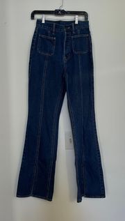 Never Worn PAC Sun Jeans