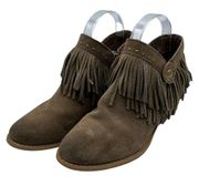 Very Volatile Taupe Suede Western Fringe Bootie Size 7.5