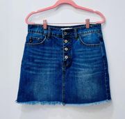 NWT  denim raw hem skirt sz Medium.