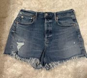 Distressed Denim Short