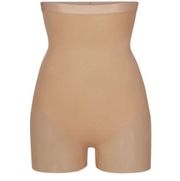 NWOT Skims Clay Simply Bare High-Waisted Shortie