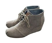 TOMS Taupe Moroccan Suede Wedge Desert Bootie Lace Up Neutral Women's 9.5 Toms