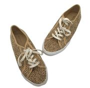 Lace Up Animal Print Sneakers - 8