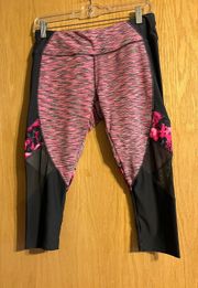 Pink And Gray Workout Pants