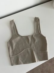 Beige Underwire Tank