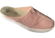 TOMS | LIKE NEW | BLUSH PINK SLIP ON SNEAKERS- NEWER YEAR