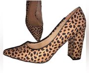 Animal print size 8 heels only worn once