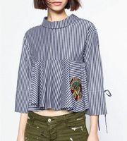 Zara Striped Embroidered Tiger Top