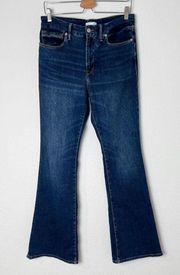 Good American Good Legs Flare Jeans