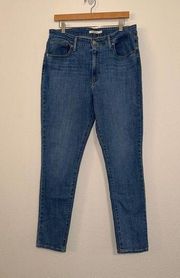 Levi’s  721 High Rise Skinny Jeans Women's Size 33 Regular Blue Denim Cotton