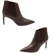 BCBGMAXAZRIA Women's Lila Pointed Toe Bootie dark brown casual classic style