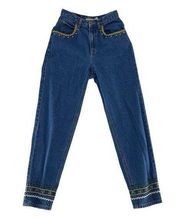 Liz Claiborne High Rise Skinny Mom Jeans Size 4P