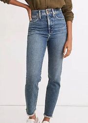 Jeans (The Mom Jean)