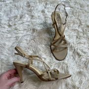 Sam & Libby Beige Open Toe Heels 8M