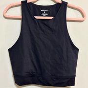 Banana Republic Longline Sports Bra