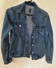 Jean Jacket