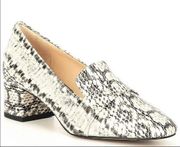 Alex Marie Python Snake Print Perison Block Heel Slip On Loafer Shoes 7