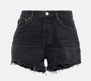 💙 Parker Distressed High Waist Short