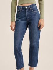 Havana Ankle Jean