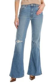 NWT JOE'S Jeans High-Rise Neha Flare Leg Jean 25