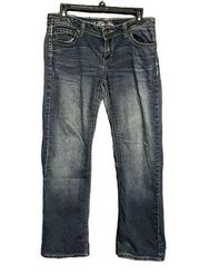 US POLO ASSN Distressed Denim Jeans 9/10