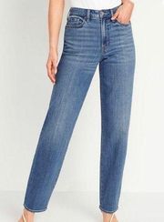 Old Navy Tall High Rise Loose Denim Jeans