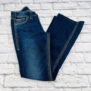 Silver Jeans Co Suki Surplus Straight Leg Jeans 27/32L Dark Wash Mid Rise Denim