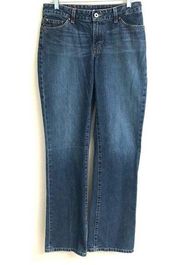 AG Adriano Goldschmied The Gemini boot cut denim jeans 29R