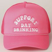 Pink Embroidered Trucker Hat 