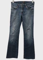 𝅺7 for all mankind distressed jeans