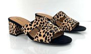 QUPID | Leopard Print Cut-Out Slide Sandals Tan Black Block Heel Size 7