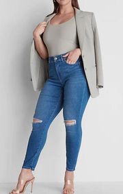 Curvy High Rise Skinny Jeans