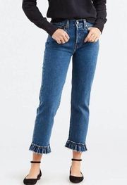 Levi’s Wedgie Straight Ruffle My Feathers Jeans