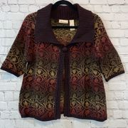 DKNY Jeans Knit Multicolored Short Sleeve Cardigan