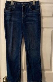 Maurices Jeans size 12R in excellent condition