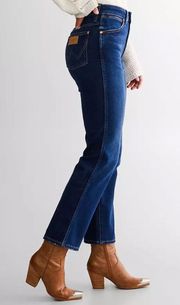 High Waisted Straight Jeans