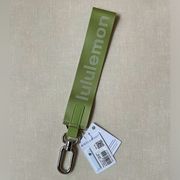 Never Lost Keychain - Edamame Green