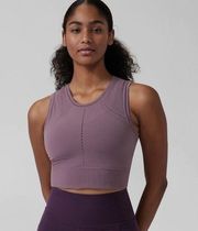 Athleta Sutra Lace Crop Tank - SIZE S/M