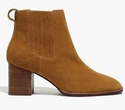 The Kat Chelsea Boot