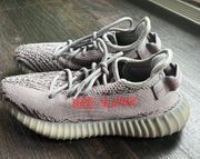 Boost 350 V2 Beluga 2.0