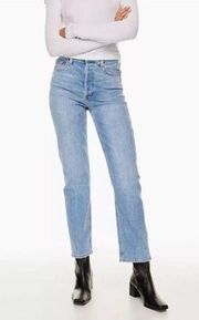 aritzia denim forum arlo high rise straight jeans