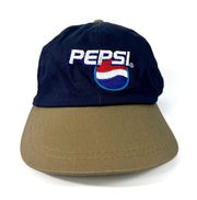 Cola Vintage 90s Adjustable Snapback Colorblock Tan & Navy Streetwear Hat