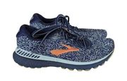 Brooks Adrenaline GTS XX 20 Blue Running Shoes - Women's Size 9