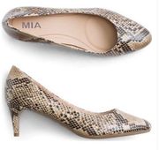 NWT Mia Ilyssa Heels size 9.5