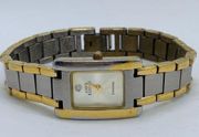 Anne Klein II Diamond ladies 18mm Quartz analog watch silver gold tone 7” runs