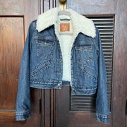 Sherpa Denim Jacket