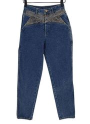 Jordache Vintage Two Tone Yoke Seamed High Rise Jeans