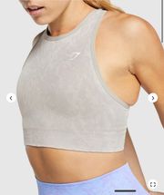 Adapt Animal Seamless Sports Bra