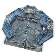 Anthropologie Avec Les Filles | Patchwork Light Wash Boho Denim Jacket Medium