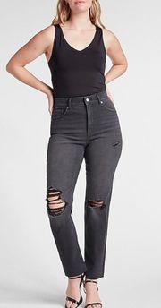 Super High Rise Straight Jeans 